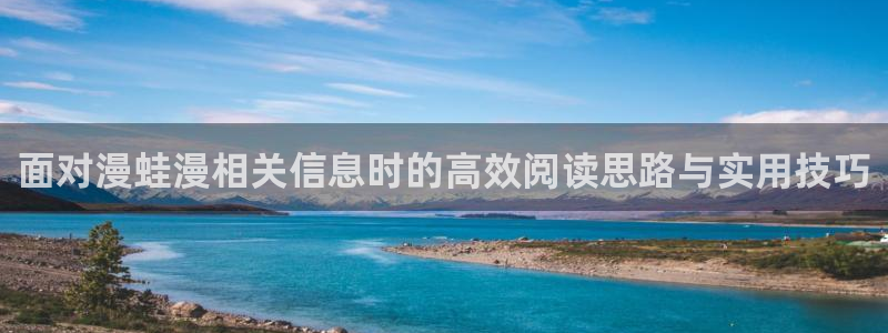 免费漫画软件