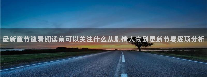 韩漫在线阅读
